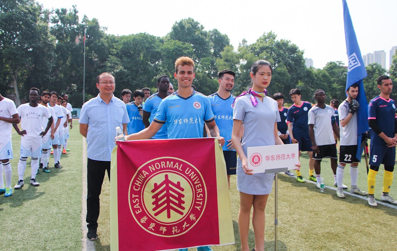 Representing East China Normal University